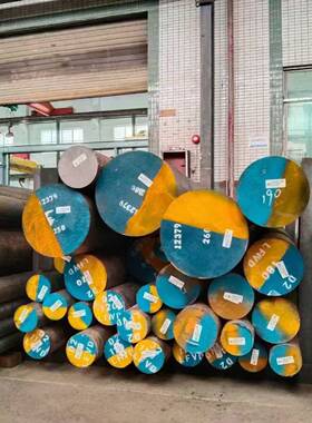 A2 cr5mo1v S7 模具钢 圆棒 圆钢 光圆 DC53 钢板 光棒 棒材 棒料