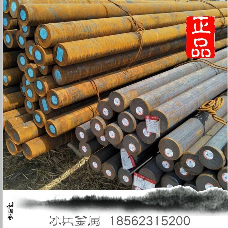 2Cr13不锈钢棒 圆棒 圆钢 光圆 光棒 六角棒 研磨棒 锻圆 锻方