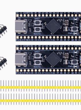 STM32F401 411开发板 STM32F401CCU6 32F4核心小系统板 学习板