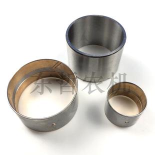 904拖拉机摆销前后衬套铁套大桥前桥摇摆衬套 854 东方红754 804