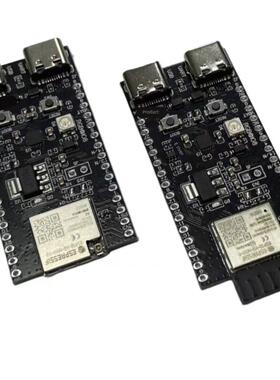 ESP32-H2-DevKitM-1-N4 ESP32-H2核心板物联网开发板WIFI+BLE5.0