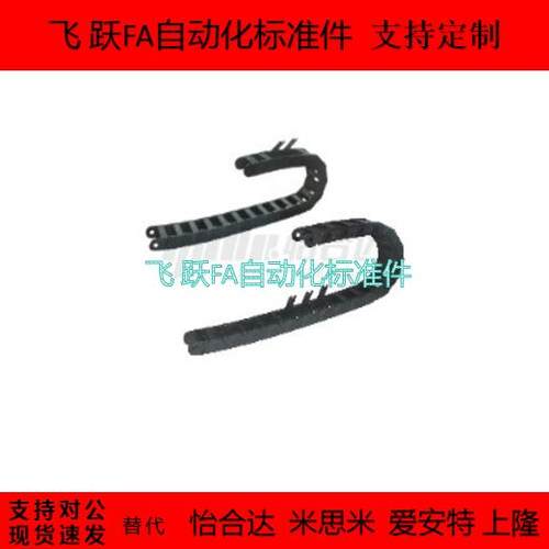 拖炼VAJ01/02/11/12/21/22/31/32-F38 F50 F68-R48 R75-N20-VDJ01