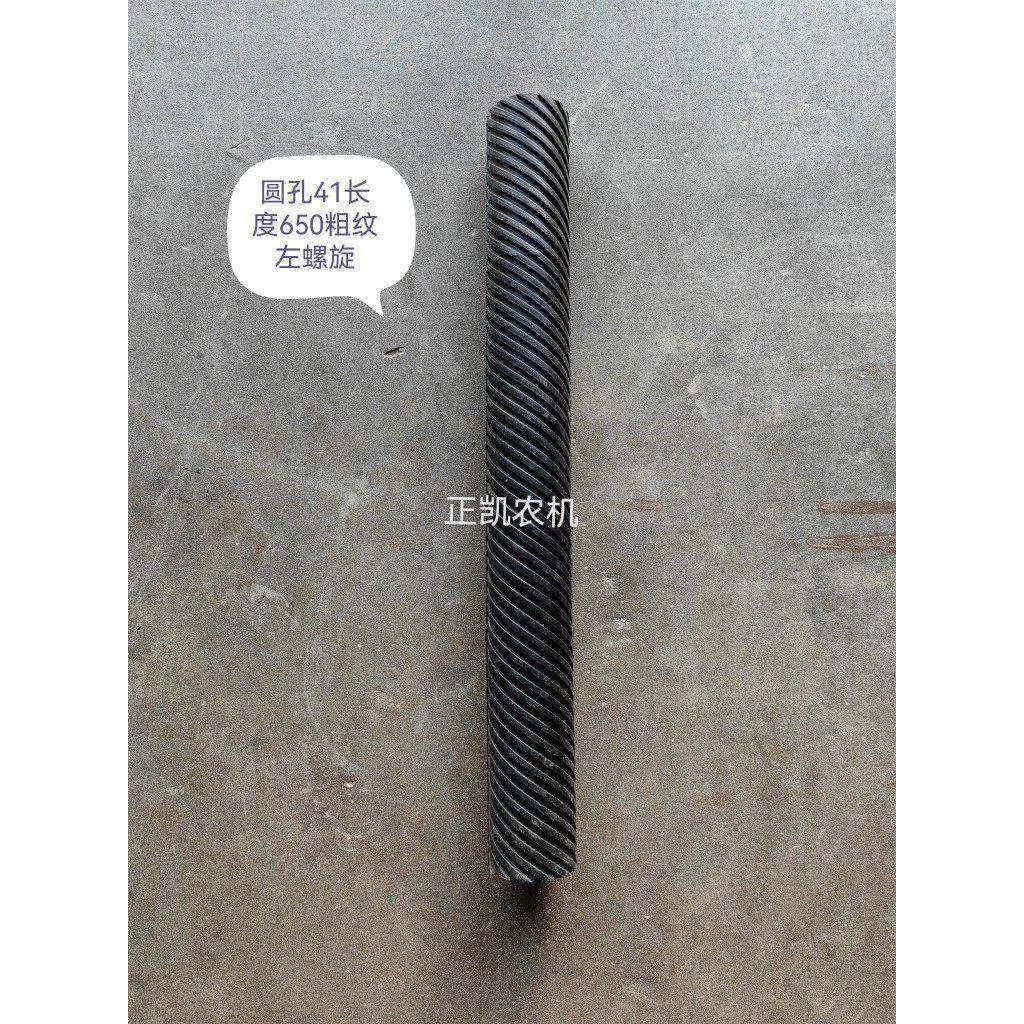 玉米收割机扒皮辊沭河拉法山金达威胶辊剥皮辊细纹螺旋胶辊粗纹,农机/农具/农膜,收割机械,淘宝优惠券,粉丝福利购,淘宝优惠卷