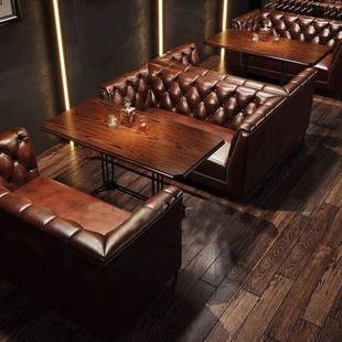 需定制美式复古实木酒吧沙发可躺柔软舒适真牛皮咖啡厅酒店茶楼卡