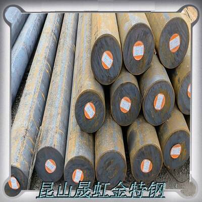 40CrNi2Si2MoVA（300M）圆钢 圆棒 锻圆 超高强度钢 合金 结构钢