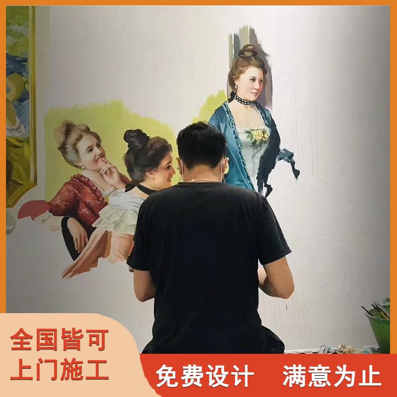 广州墙绘上门手绘设计定制壁画涂鸦装饰画浮雕画车位画画3D画墙画