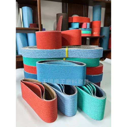 锆刚玉砂带610x100金属不锈钢砂带坡口机磨口机砂带坦克机 砂带