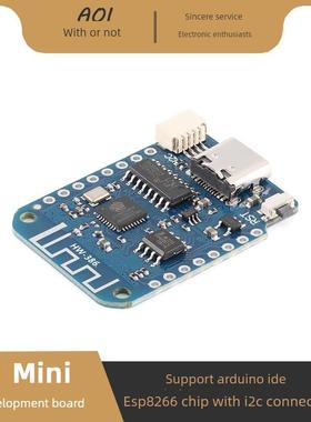 基于Esp8266芯片的Wemos D1 Mini V4.0开发板4Mb Wifi无线物联网