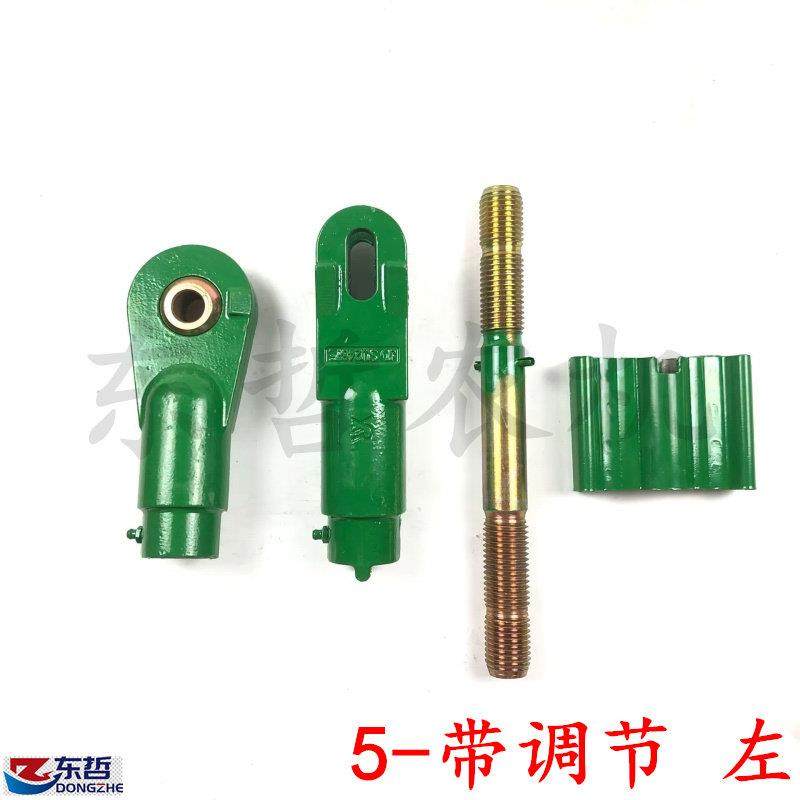 迪尔5- 5E系列拖拉机农机配件后悬挂拉杆立支柱提升杆总成配件,农机/农具/农膜,农机配件,淘宝优惠券,粉丝福利购,淘宝优惠卷