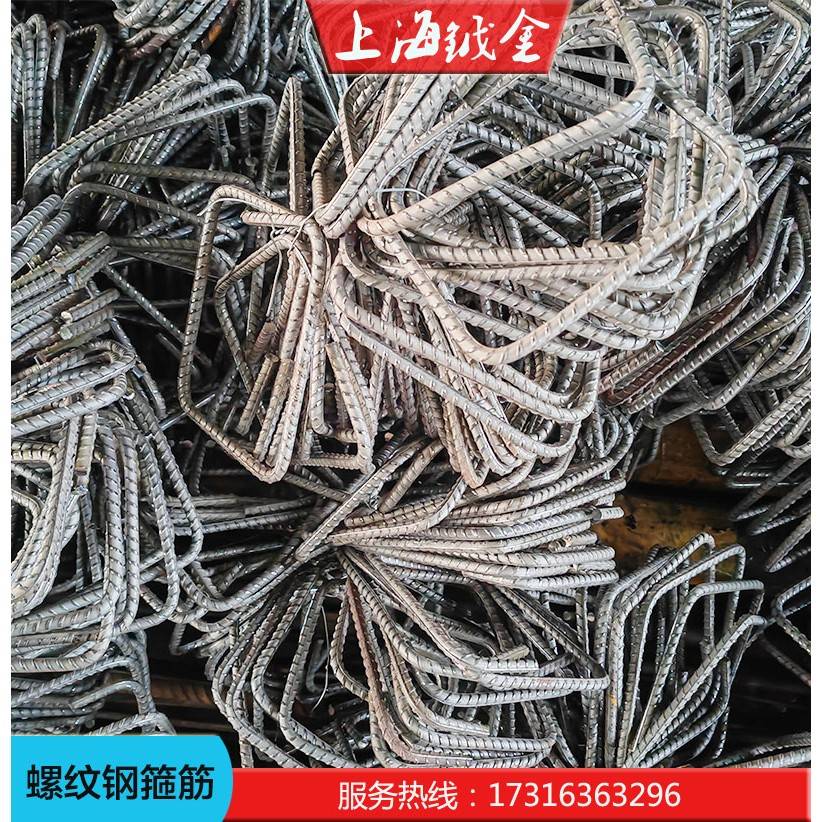 箍筋螺纹钢圆形箍筋螺纹钢折弯加工建筑螺纹钢加工HRB400E加工