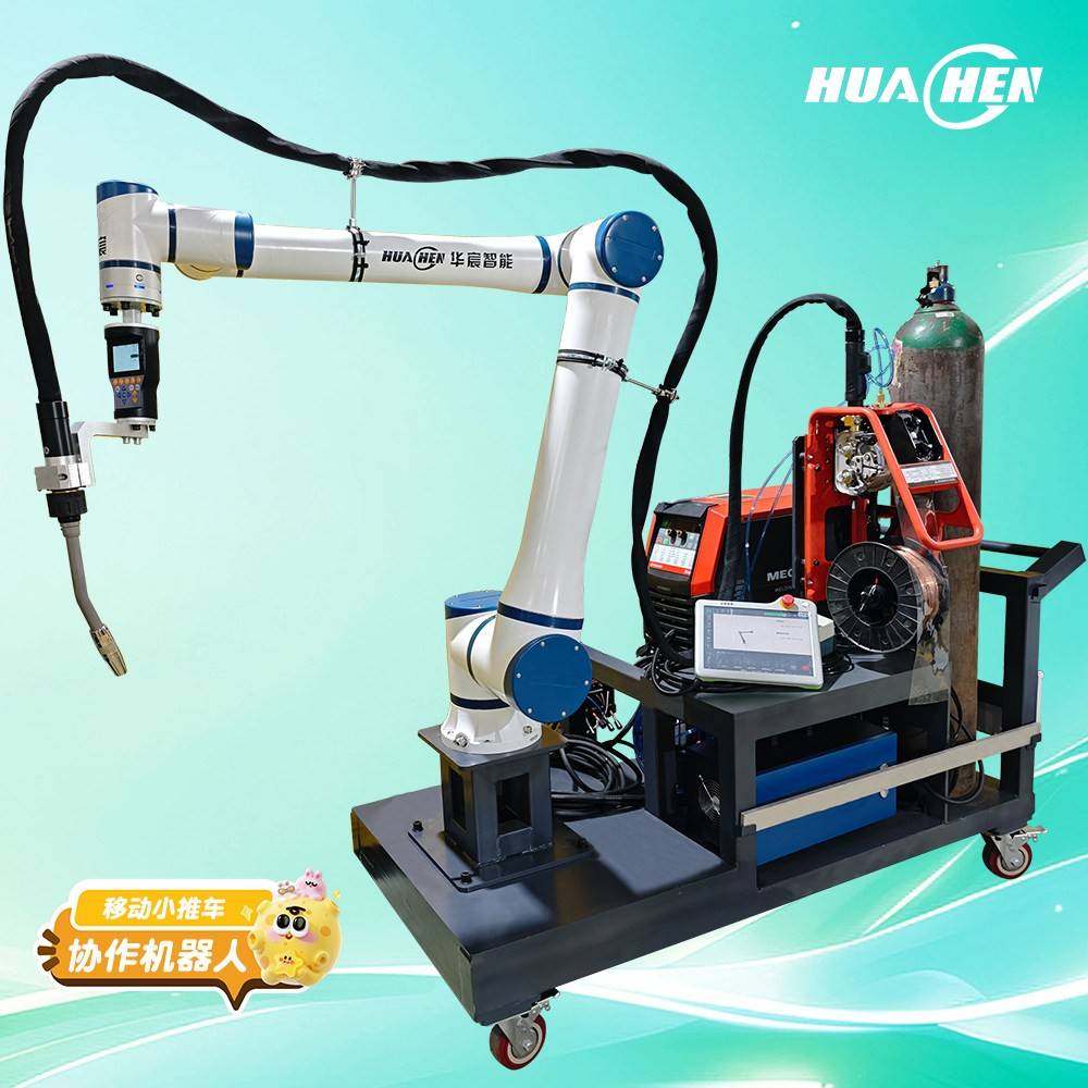 移动便携式焊接协作机器人定制推车操作方便智能轮式小车工作站