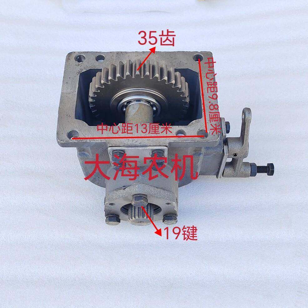 雷沃欧豹拖拉机配件254 304 354分动箱总成分动箱输出轴,农机/农具/农膜,农机配件,淘宝优惠券,粉丝福利购,淘宝优惠卷