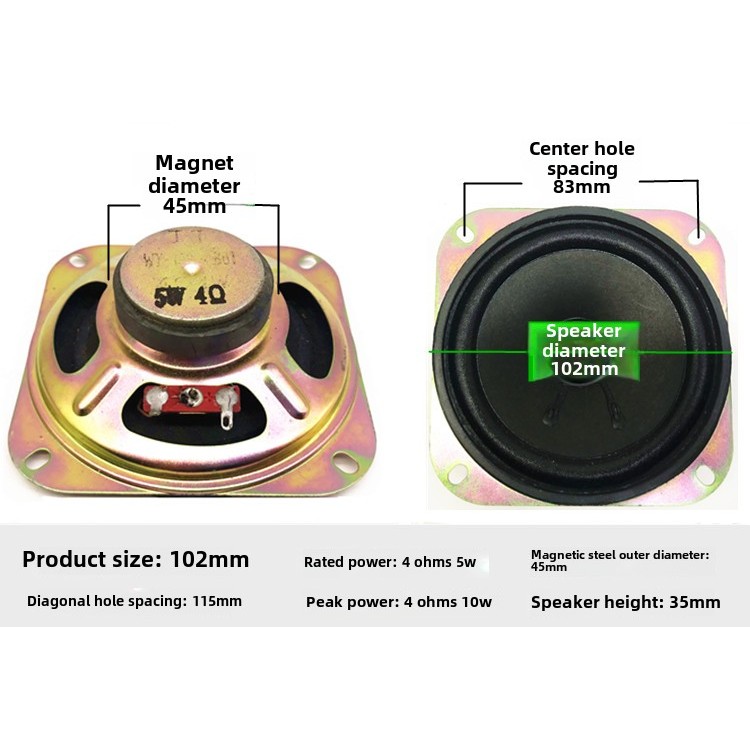 超低价格14.0英寸毫米外置磁泡边缘4欧姆5W 4欧姆10W汽车全音域扬