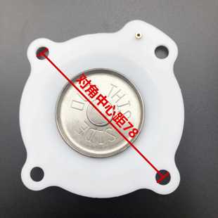 25J 电磁脉冲阀 六分一寸白膜片 44膜片 DMF SCG353A043