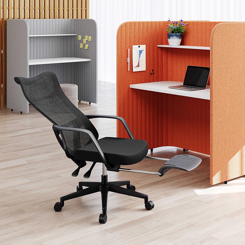 午休躺椅职员办公椅电脑椅带脚踏可躺舒适久坐家用宿舍办公书房椅