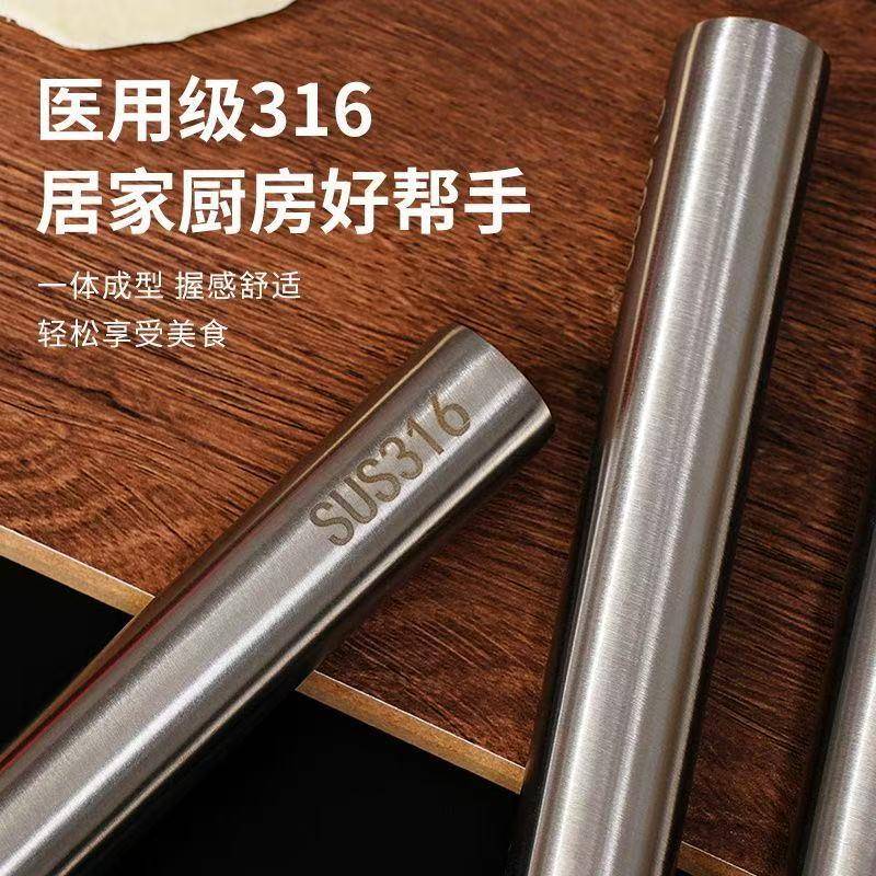 304不锈钢擀面杖烘焙滚轴走锤压面棒家用厨房饺子皮大号316擀面棍