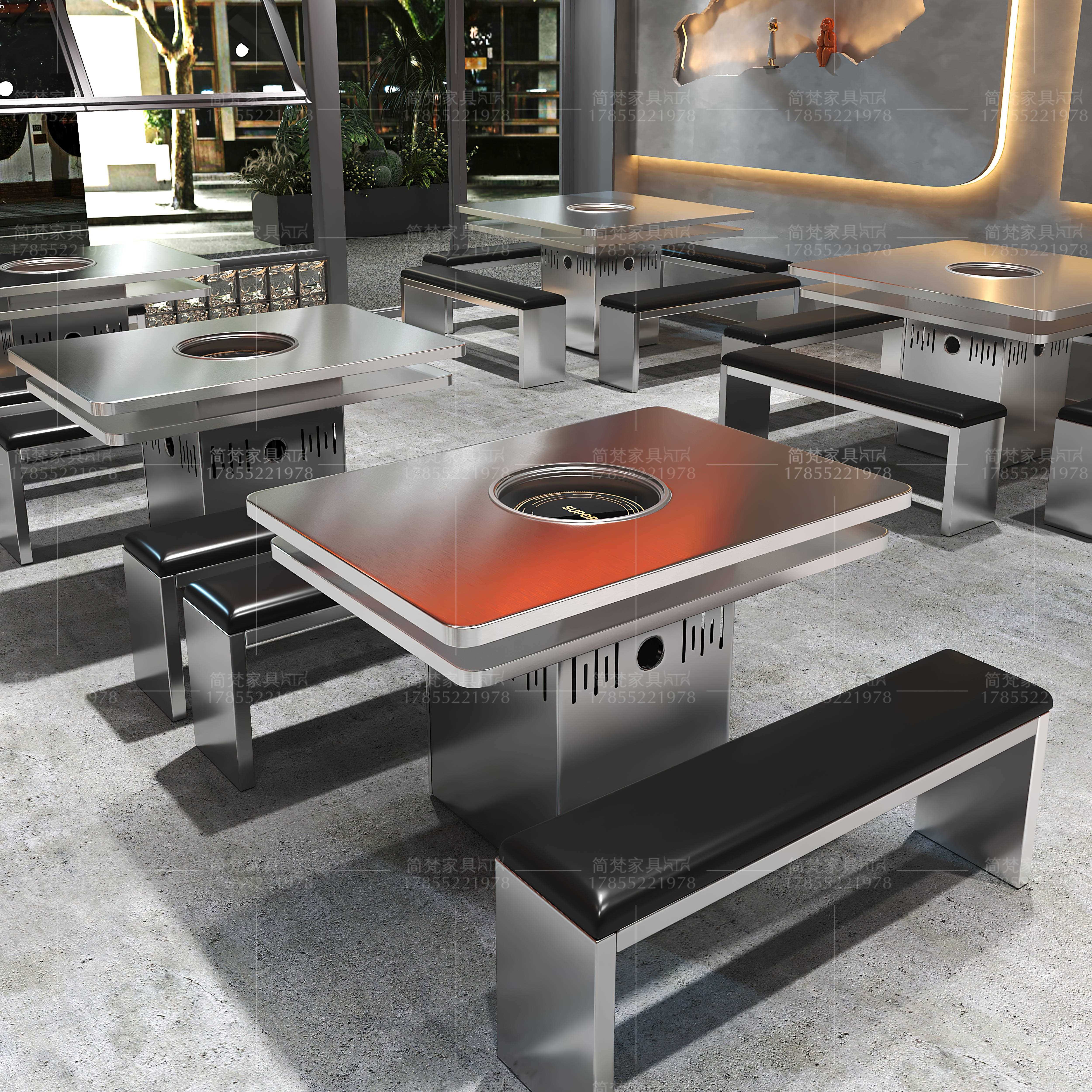 工业风无烟不锈钢火锅桌子电磁炉一体地摊户外烧烤串烤肉桌子商用