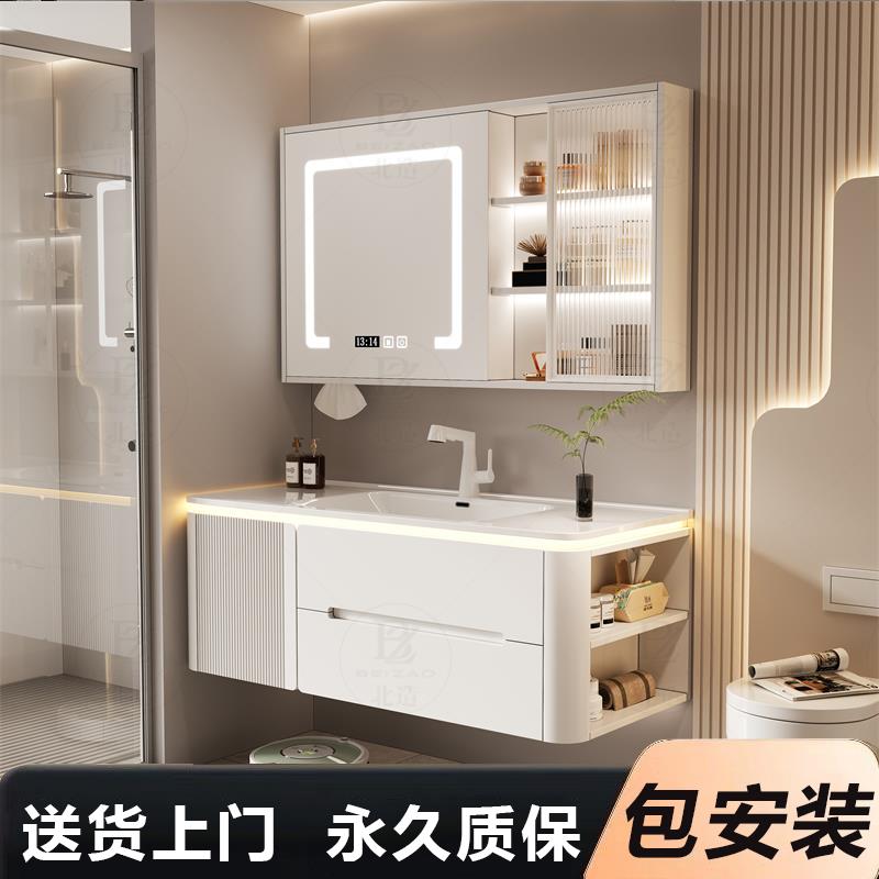 法式奶油风烤漆智能圆角侧边柜橡木浴室柜陶瓷一体盆洗脸洗漱台