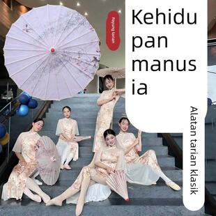 古风舞蹈伞雨巷佳人跳舞专用工艺伞具诗雨江南女子成人古典舞表演