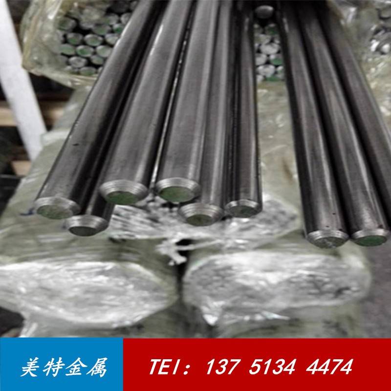 1215环保易车铁圆棒 实心光圆16.5 17.5 18.5 19.5 20 21mm铁棒