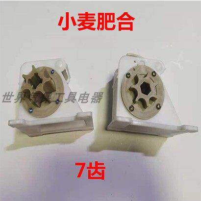 大型小麦播种机配件大全农用施肥盒排肥盒播肥合化肥盒肥料盒肥箱