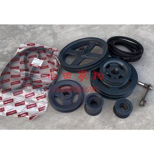 洋马1180收割机配件割取皮带盘改双槽C70皮带改装 两根B70双皮带轮