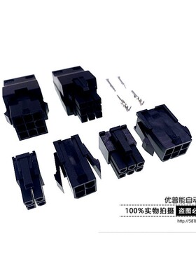 台达伺服马达编码器 电机插头 ASDBCNEP0000 ASDBCNEP0100 连接器