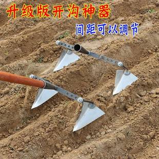 开 沟神器农用工具起垄翻地松土挖沟锄草犁地小型手拉犁人工耕地