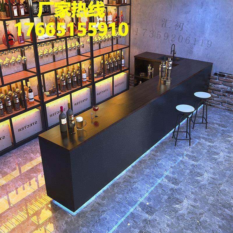 需定制酒吧吧台收银柜台清吧酒馆铁艺调酒工业风美式饭厅酒柜烧烤