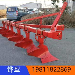 包邮铧式犁农用拖拉机带耕地犁加重铧式犁220320多种型号