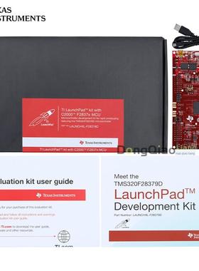 LAUNCHXL-F28379D TI开发板编程器LAUNCHPAD TMS320F2837XD/XS
