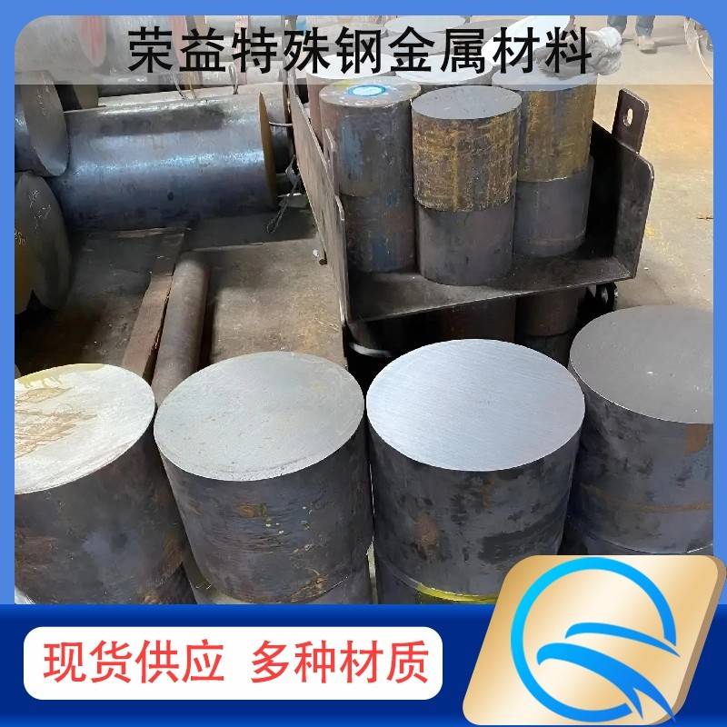 S235JR S235J0 S235J2 S275JR S275J0 S275J2低碳钢钢板 圆钢