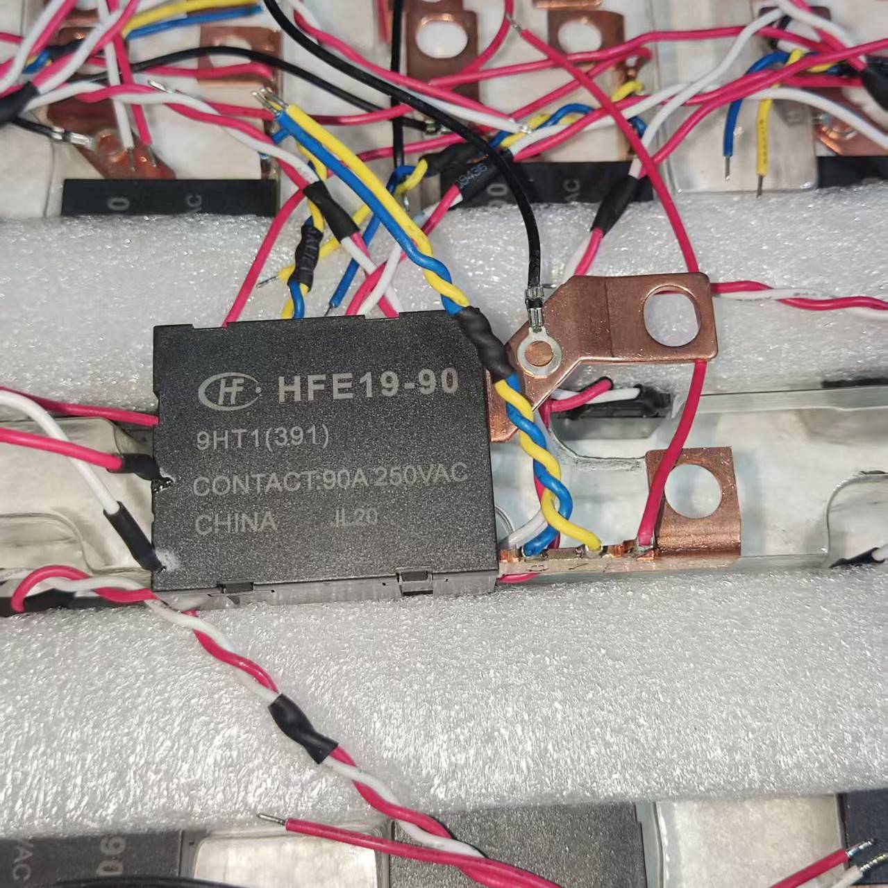 新型宏发hfe19 - 909ht1（391）仪表磁保持继电器90A