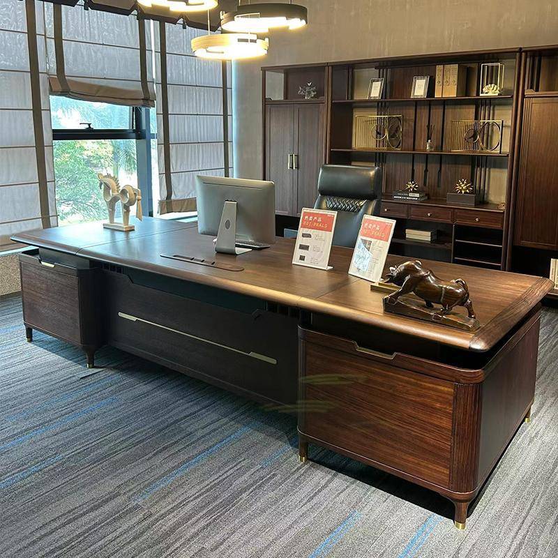 新中式实木老板桌乌金木大班台办公室办公桌高级轻奢办公家具组合