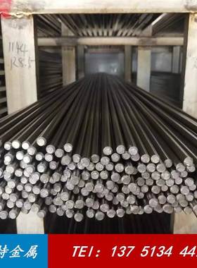 1215铁圆棒实心铁棒光轴5.05 5.2 5.6 5.8 6.1 6.3 6.7 6.9 7.2mm