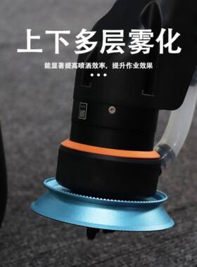 大疆新款T100/T70/T60蓝色风暴铝合金喷盘 雾化更细 T40/T50/T25