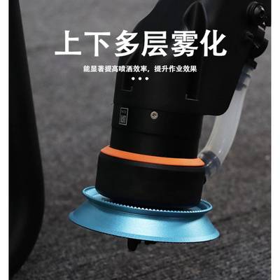 大疆新款T100/T70/T60蓝色风暴铝合金喷盘 雾化更细 T40/T50/T25