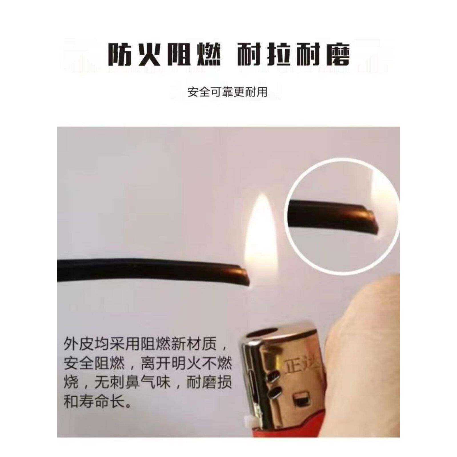 黑色平行线电源线延长线护套线家装线灯箱线电线LED灯线广告灯线