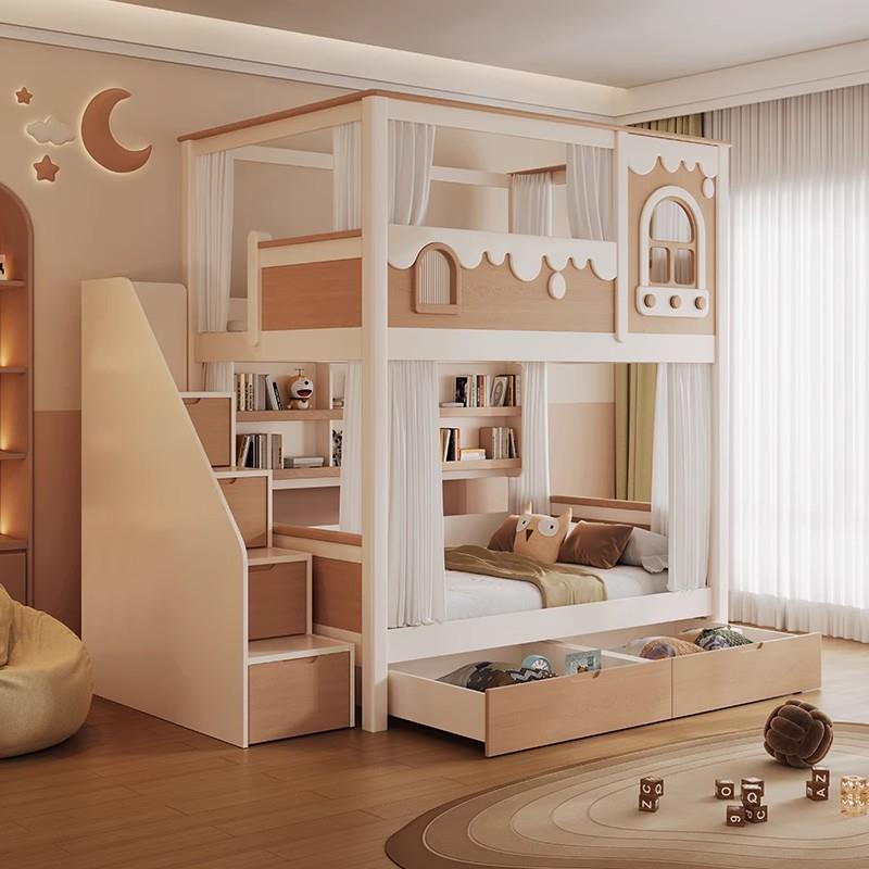 儿童上下床实木高护栏上下铺双层床一儿一女高架床上下同宽平行床