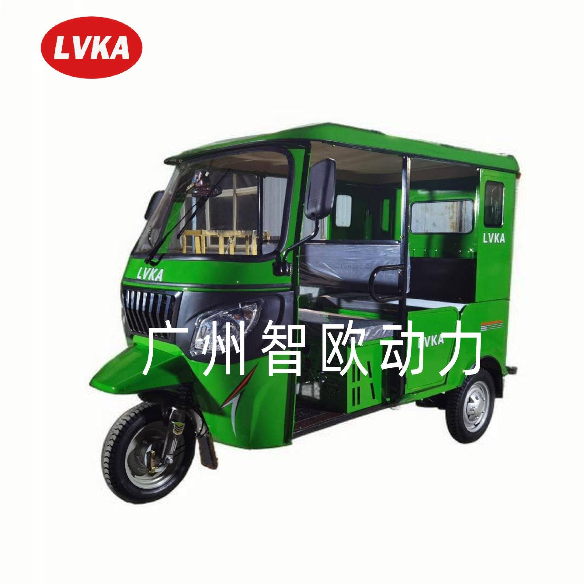 LVKA跨境出口四人座三轮车开放式带雨棚三轮嘟嘟车观光载客车