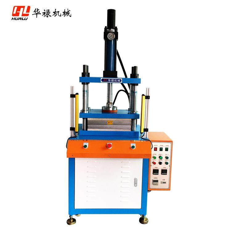 热压成型机塑料产品油压热压机塑胶按键冲切机,五金/工具,其他机械五金,淘宝优惠券,粉丝福利购,淘宝优惠卷