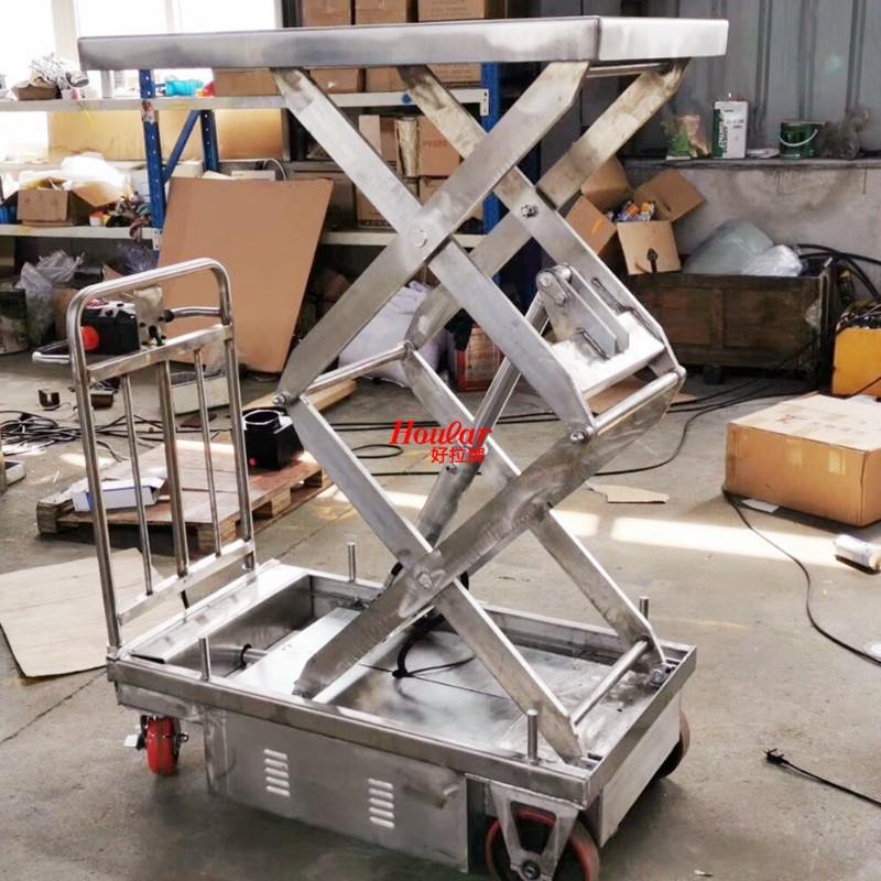 HOULAR好拉全不锈钢SUS04平板车全电动升降平台车非标工具车