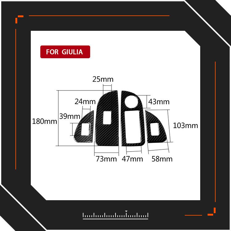 适用阿尔法罗密欧Giulia汽车碳纤维车窗升降面板内饰贴纸改装配件