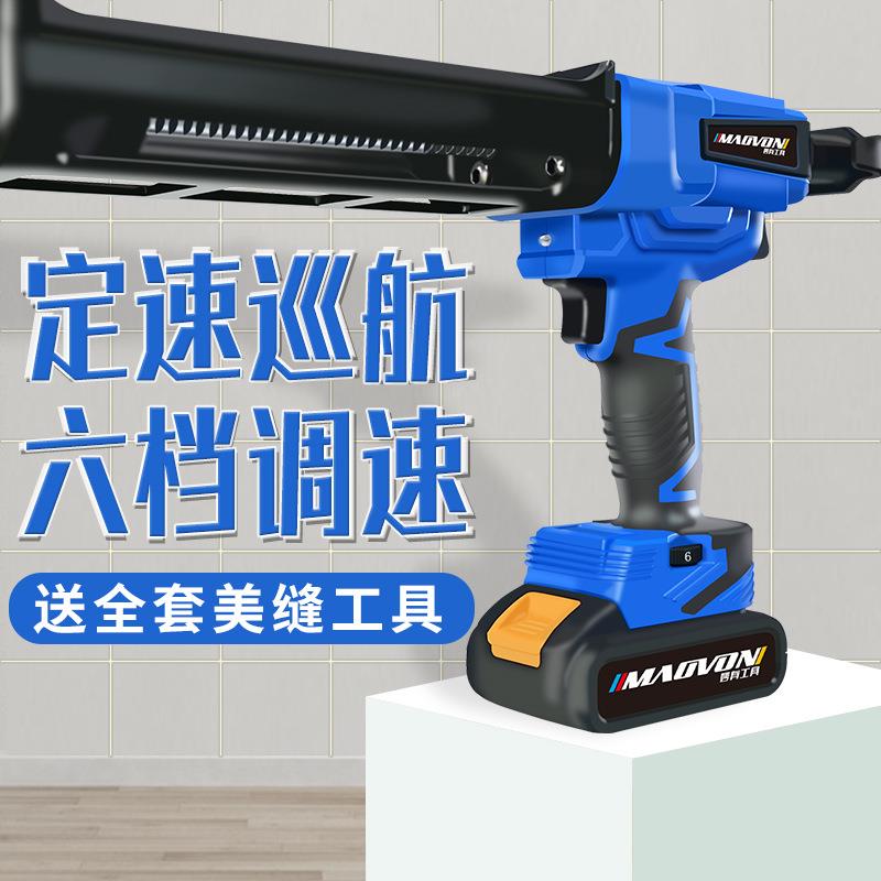 电动美缝胶枪双管胶抢美缝剂施工工具全自动电动美缝打胶机神器