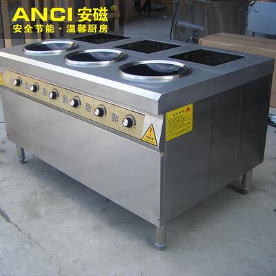 商用煲仔饭机器电磁炉平凹组合6头煲仔炉多头麻辣烫煮面煲仔炉
