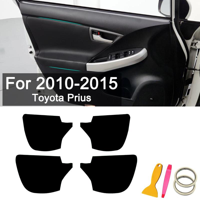适用丰田普锐斯30系10-15款汽车门板包皮Prius门内饰改装内饰皮革
