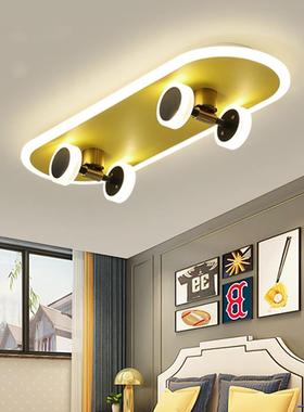 新款北欧创意个性黄色滑板儿童房卧室灯极简现代男孩女孩护眼灯具