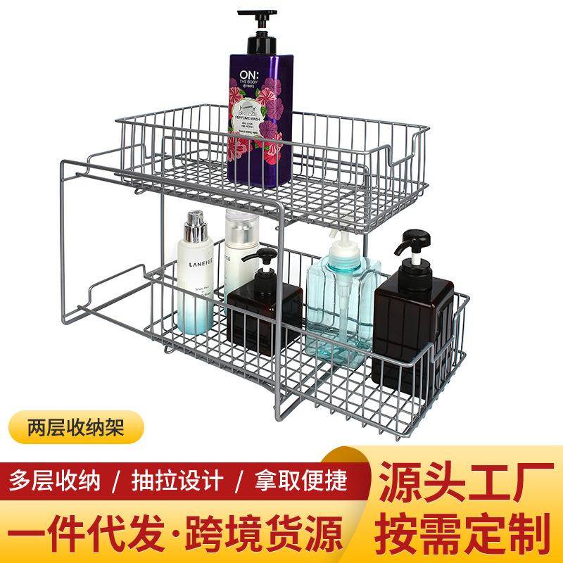 厨房橱柜下水槽洗手池抽拉式分层置物架双层抽屉分隔整理收纳架盒