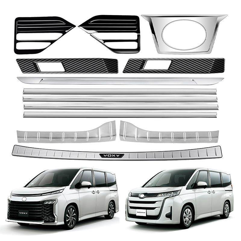 适用于22款丰田VoxyNoah90系内外护板雾灯门边条尾门开关尾标
