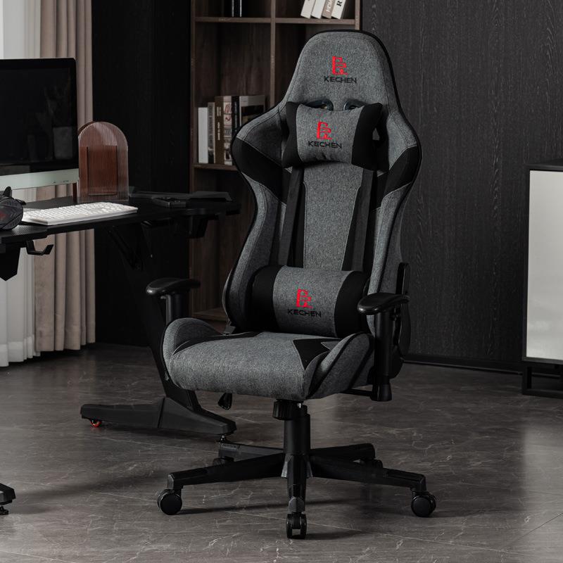 科臣竞椅电脑椅游戏椅久坐不累办公椅网吧竞技可躺椅子人体工学